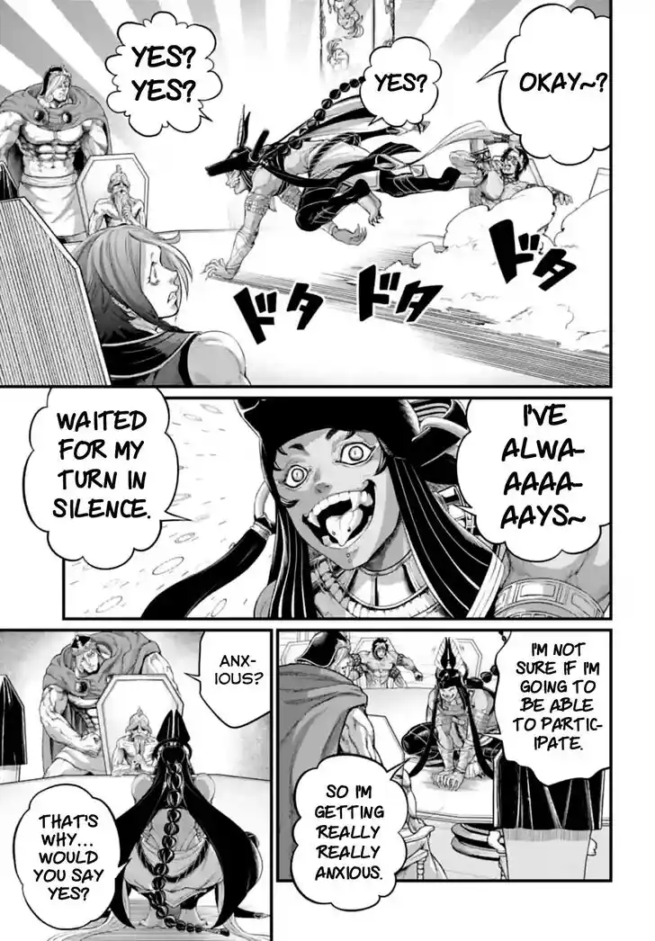 Shuumatsu no Walkure Vol.19 Ch.084