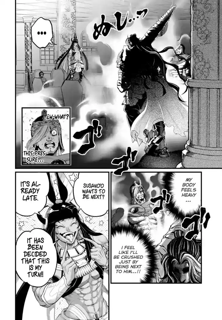 Shuumatsu no Walkure Vol.19 Ch.084