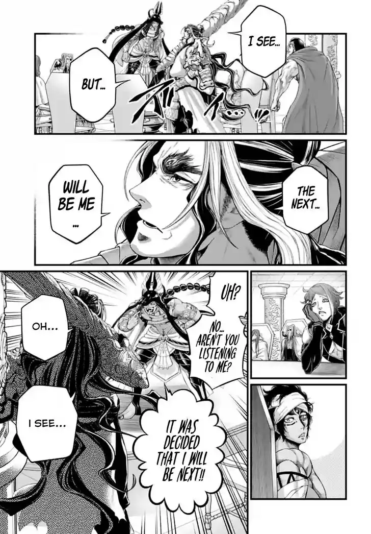 Shuumatsu no Walkure Vol.19 Ch.084