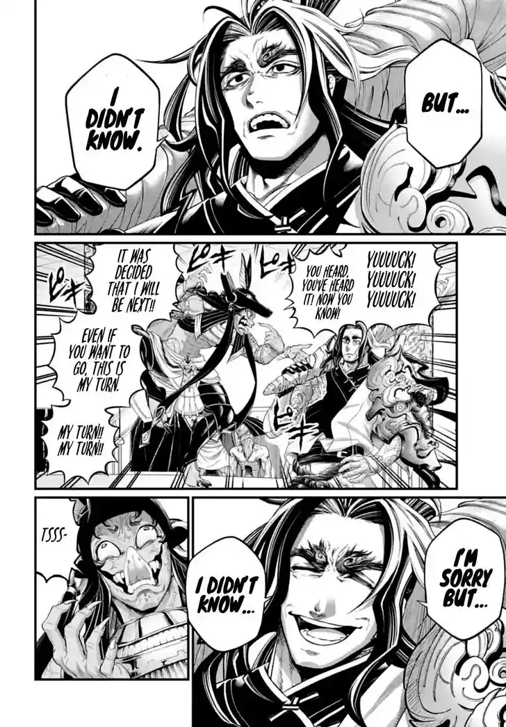 Shuumatsu no Walkure Vol.19 Ch.084