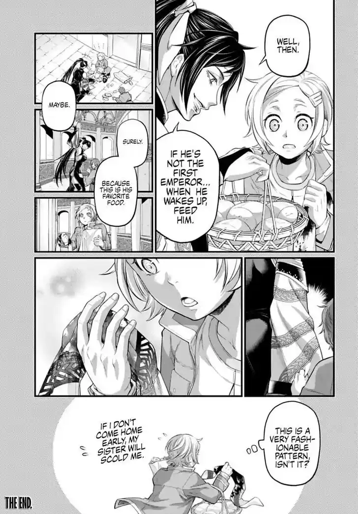 Shuumatsu no Walküre Vol.19 Ch.084.5