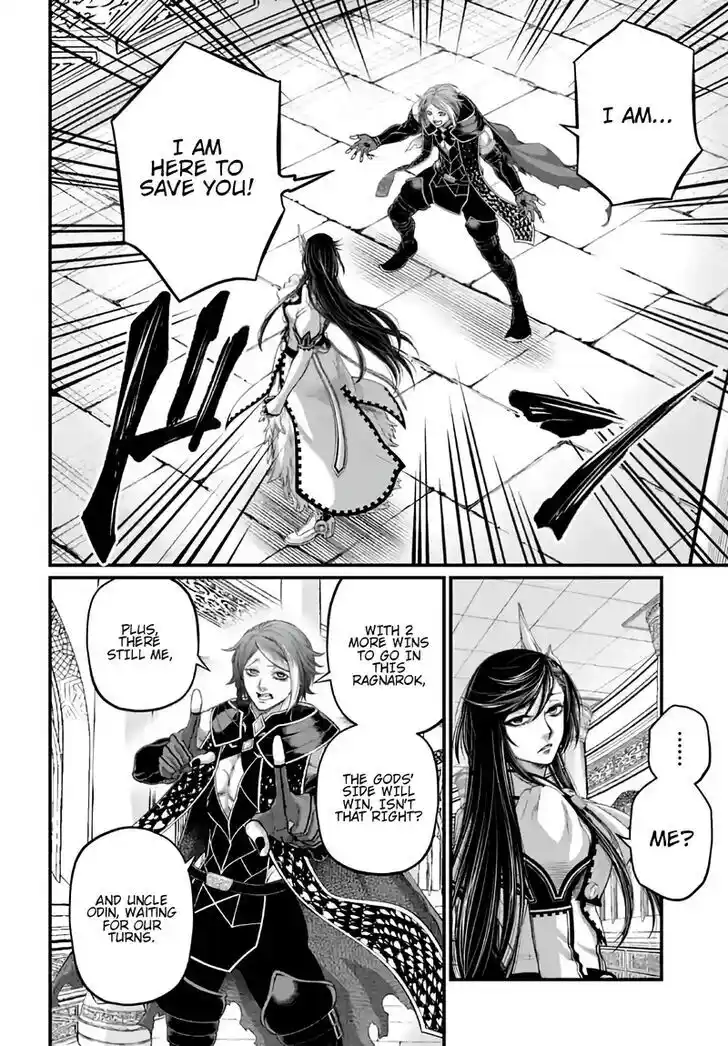 Shuumatsu no Walküre Vol.19 Ch.085