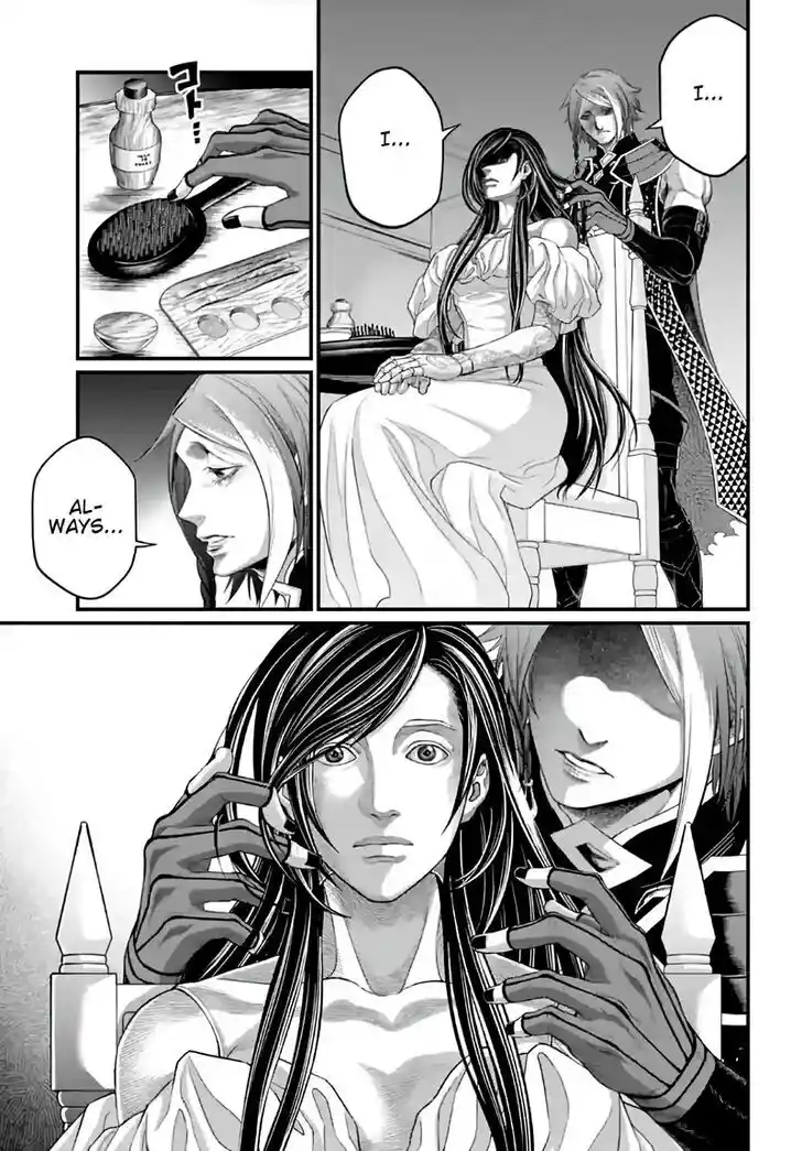 Shuumatsu no Walküre Vol.19 Ch.085