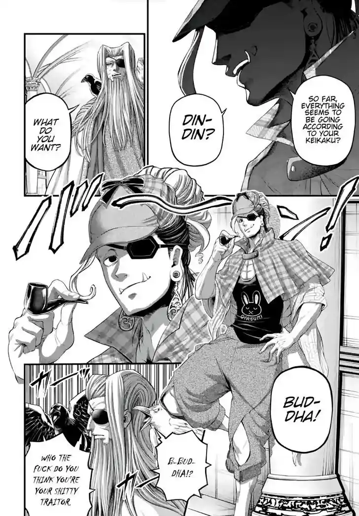 Shuumatsu no Walküre Vol.19 Ch.085