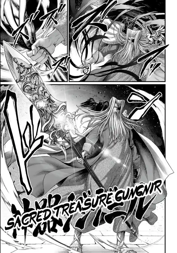 Shuumatsu no Walküre Vol.19 Ch.085