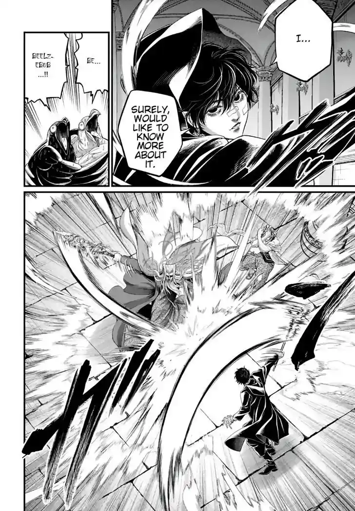 Shuumatsu no Walküre Vol.19 Ch.085