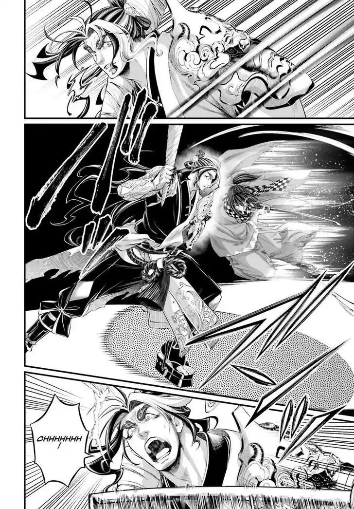 Shuumatsu no Walküre Vol.19 Ch.087