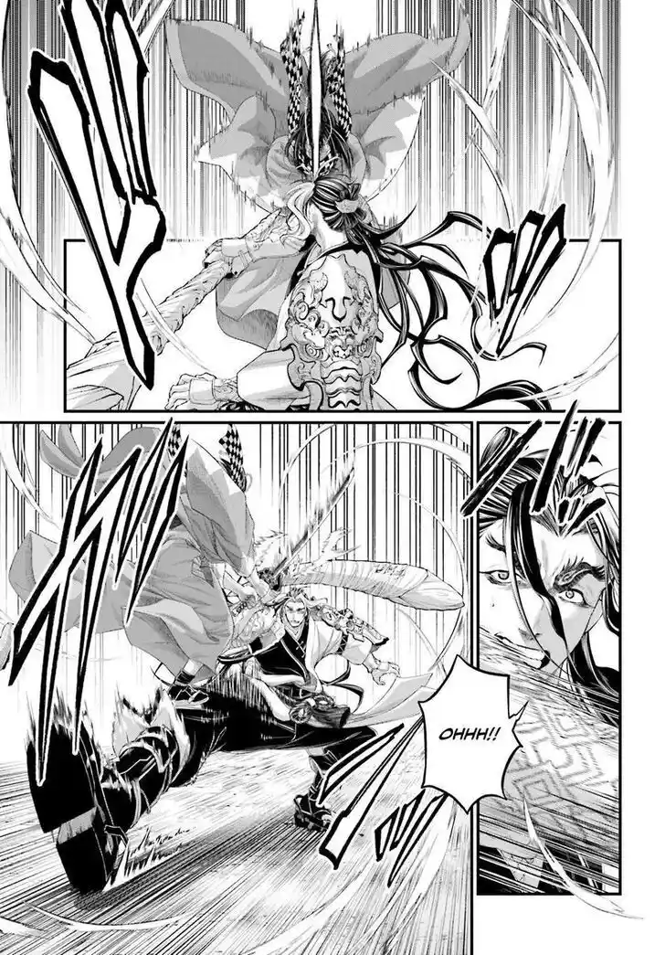 Shuumatsu no Walküre Vol.19 Ch.087