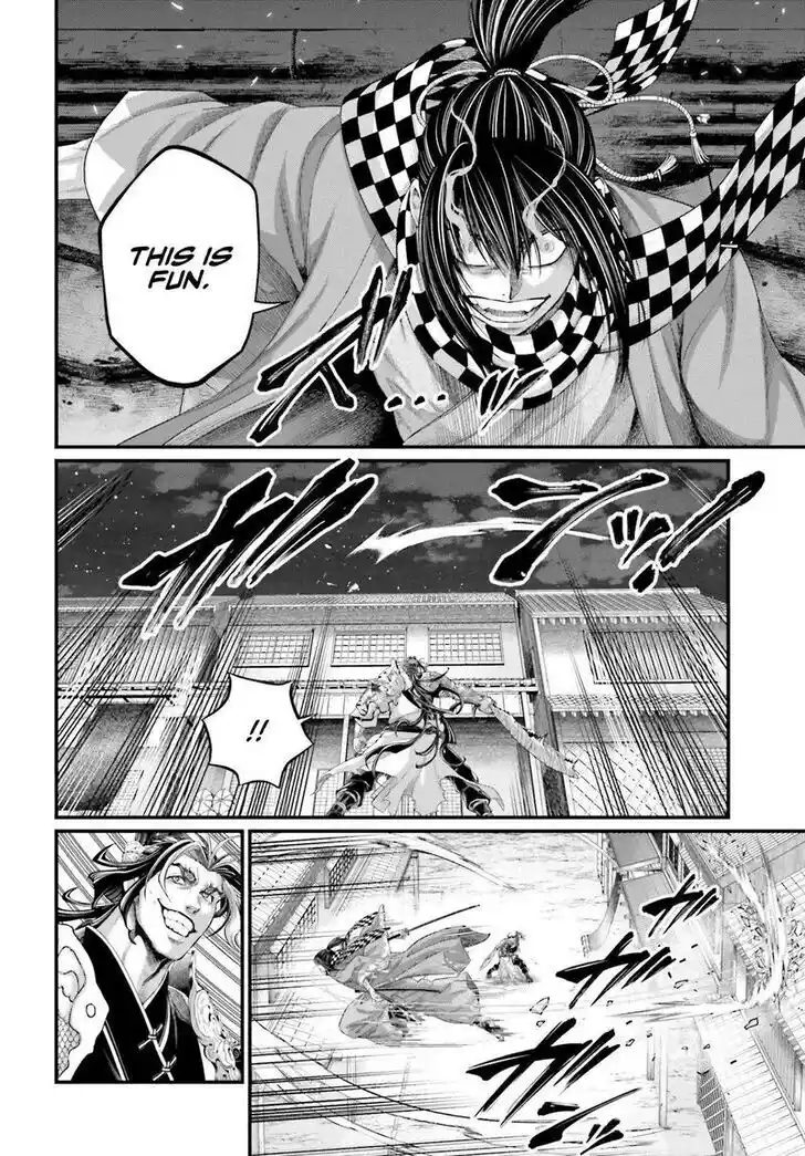 Shuumatsu no Walküre Vol.19 Ch.087