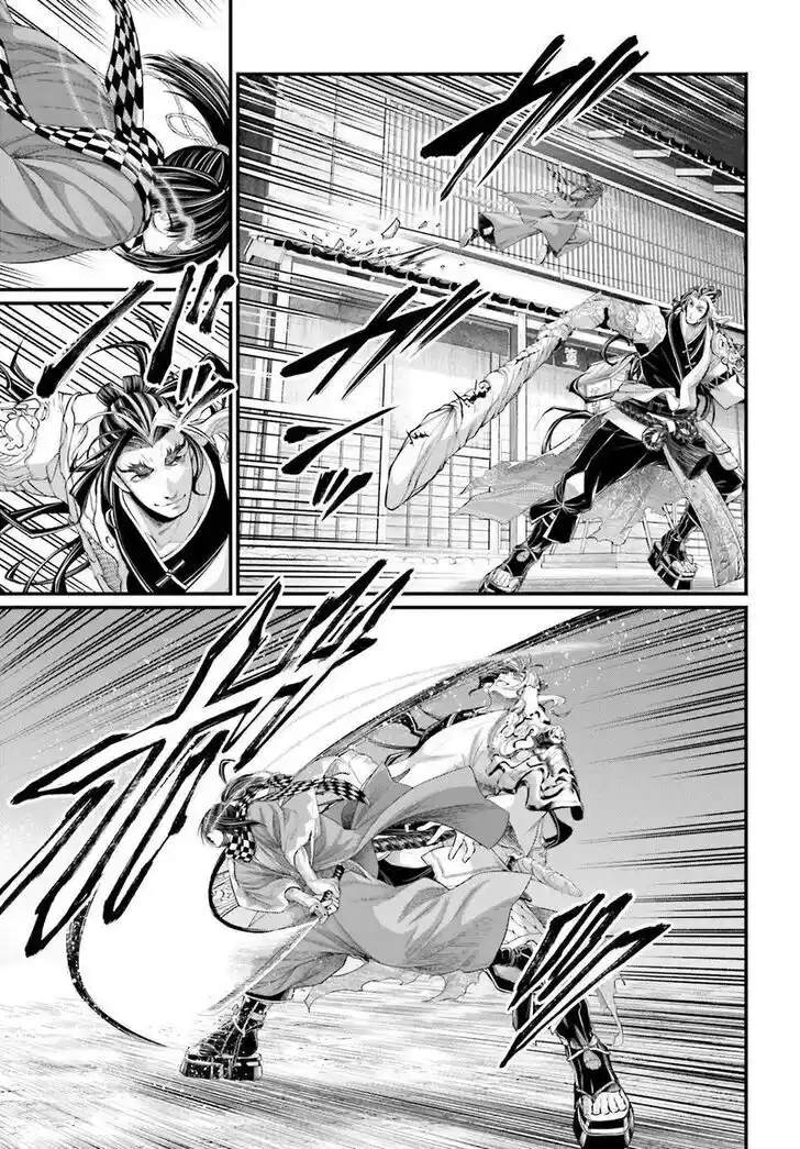 Shuumatsu no Walküre Vol.19 Ch.087