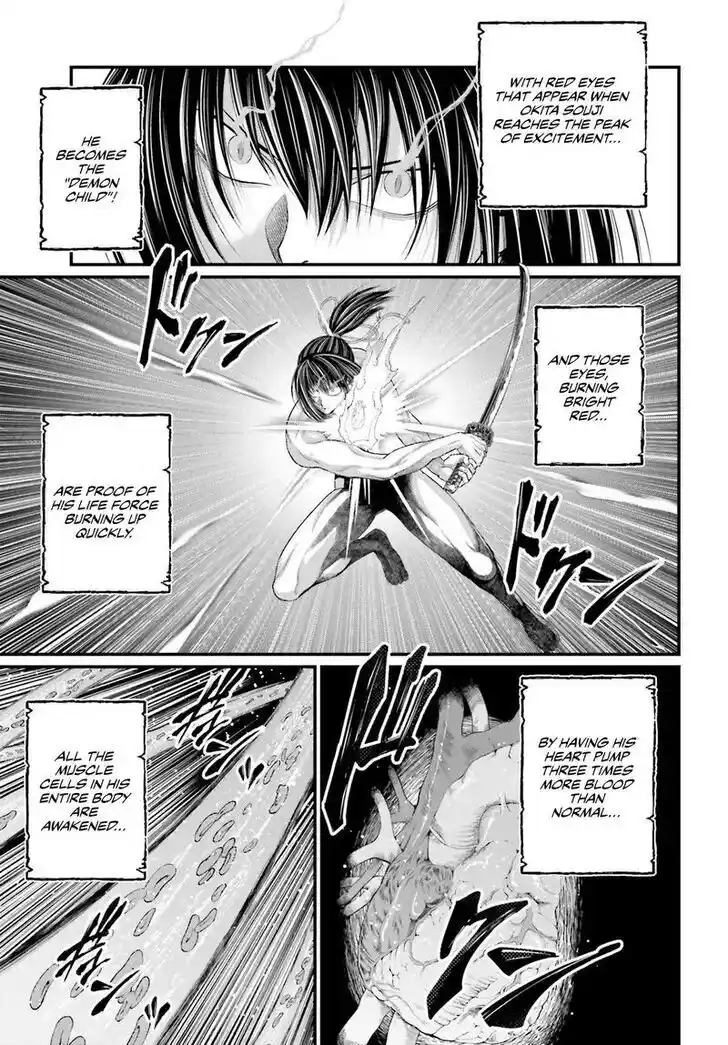 Shuumatsu no Walküre Vol.19 Ch.087