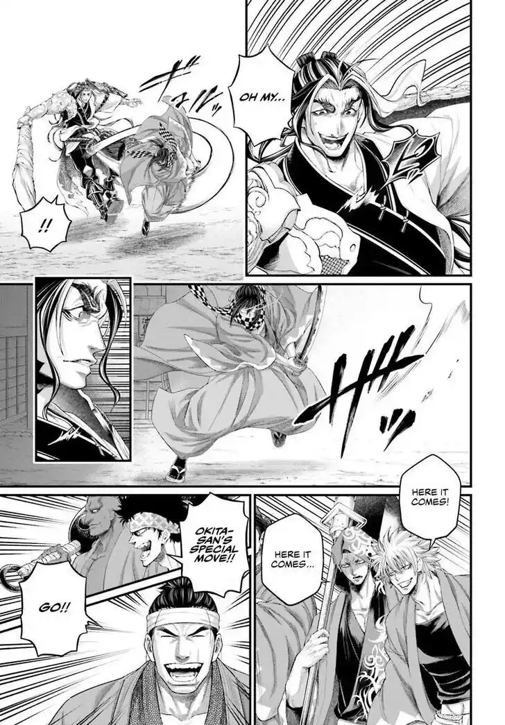 Shuumatsu no Walküre Vol.19 Ch.087