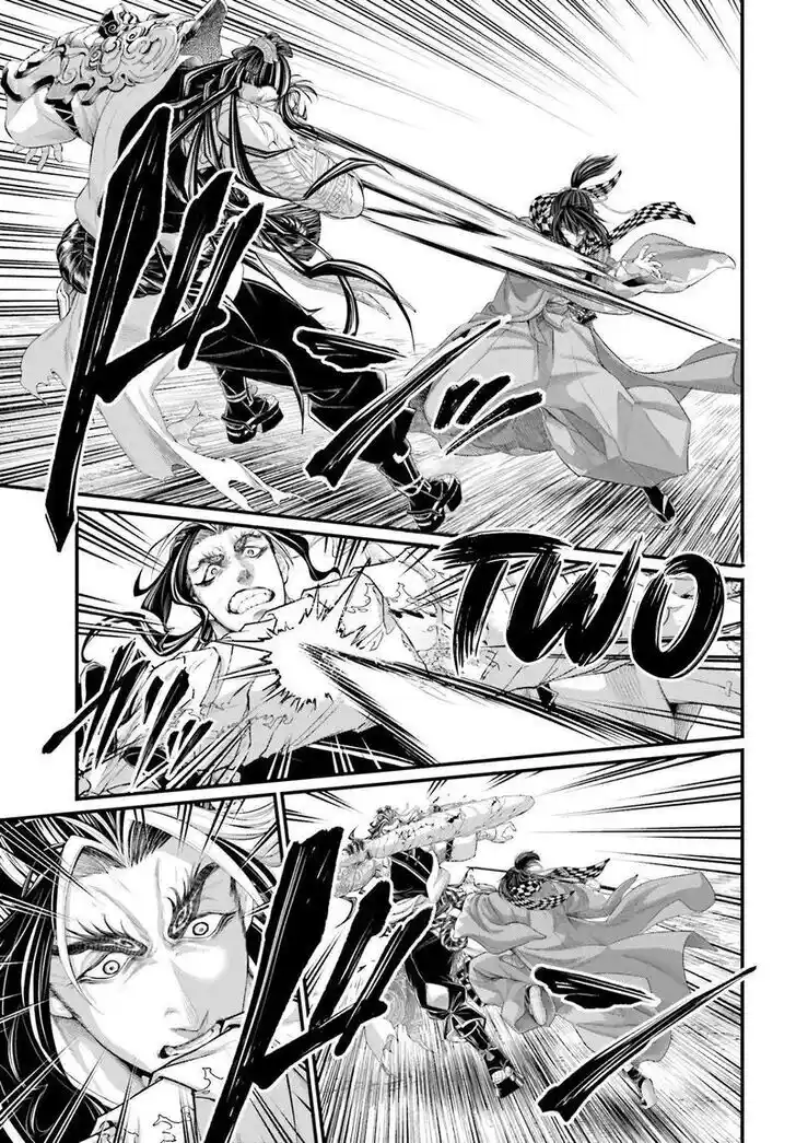 Shuumatsu no Walküre Vol.19 Ch.087