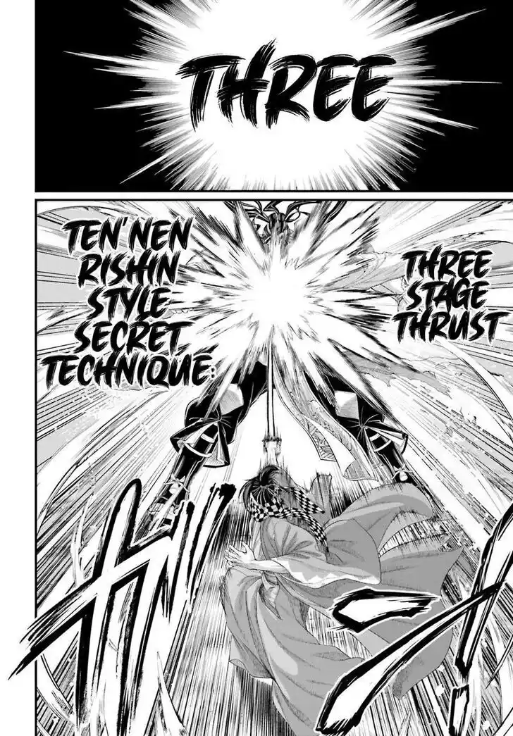 Shuumatsu no Walküre Vol.19 Ch.087