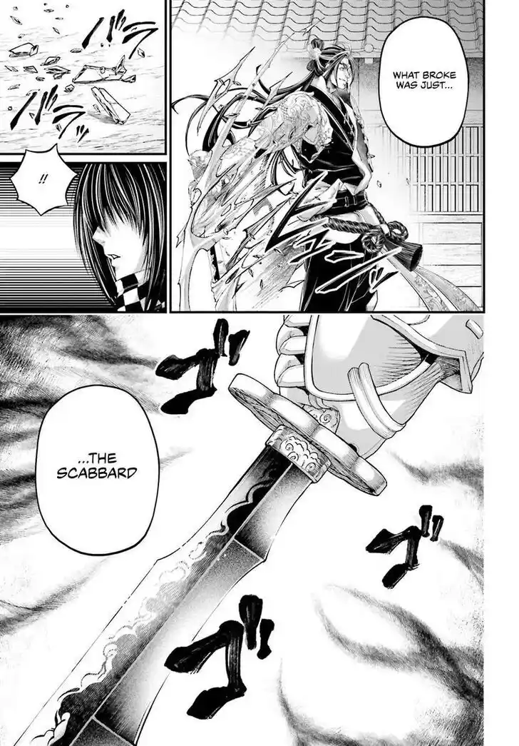 Shuumatsu no Walküre Vol.19 Ch.087