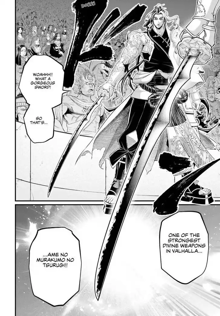 Shuumatsu no Walküre Vol.19 Ch.087