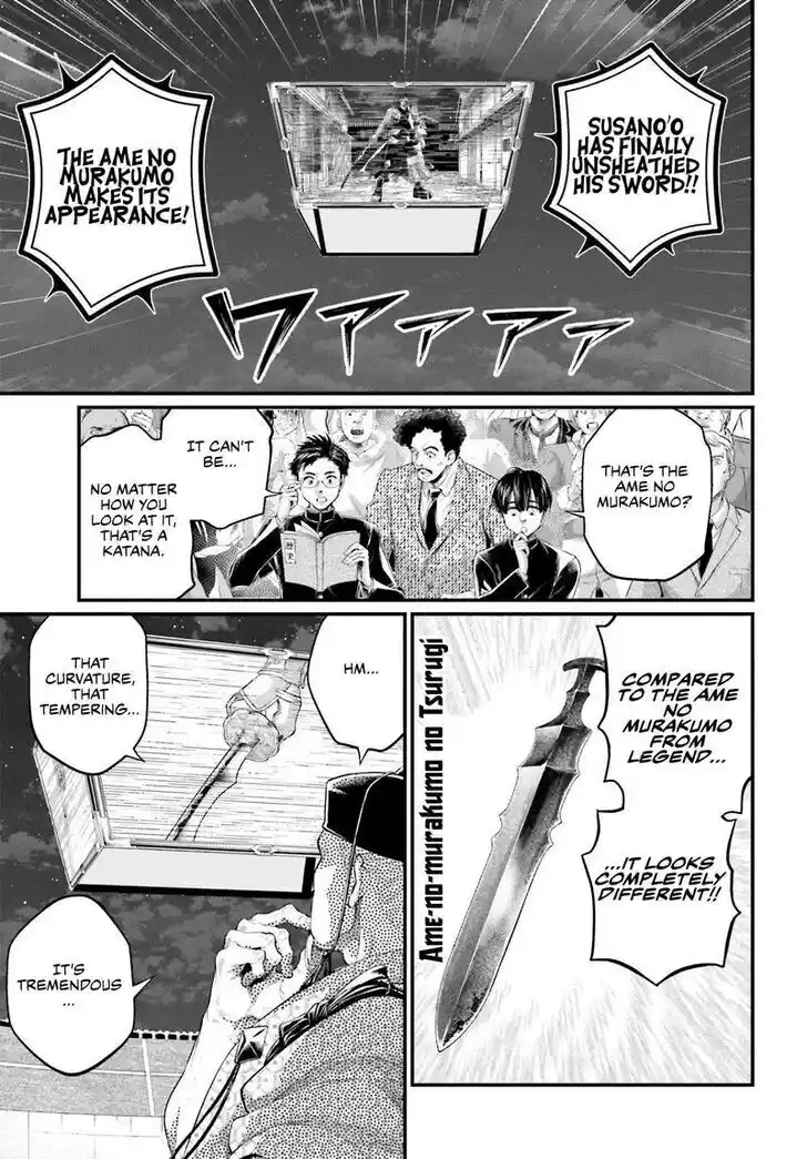 Shuumatsu no Walküre Vol.19 Ch.087