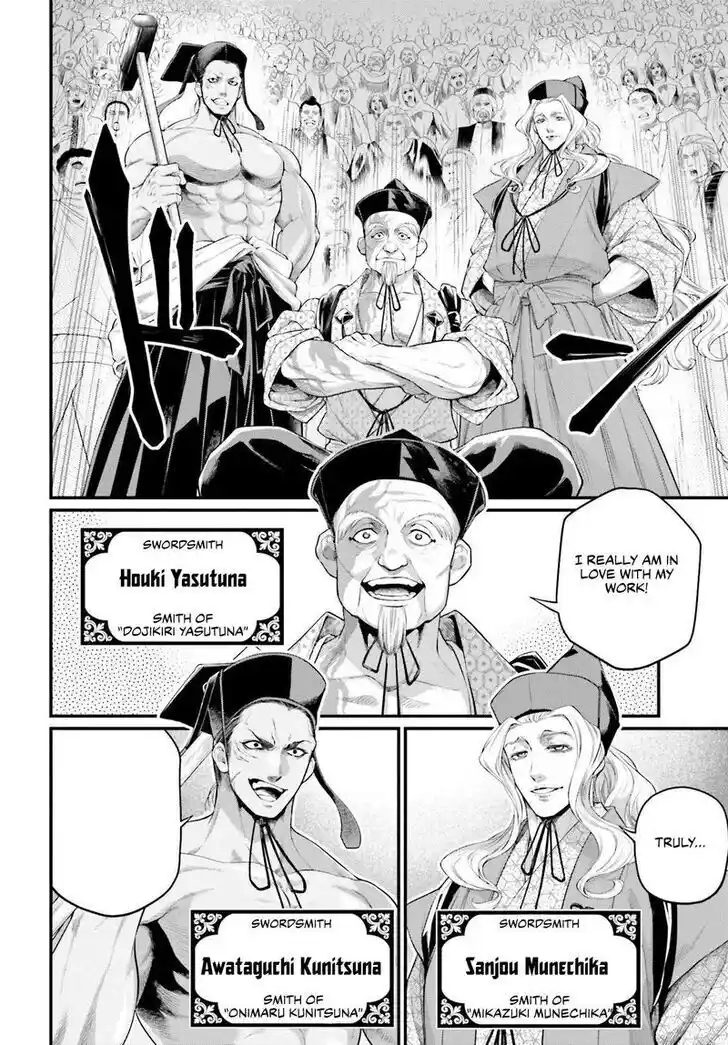 Shuumatsu no Walküre Vol.19 Ch.087