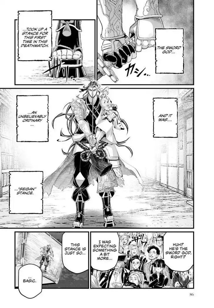 Shuumatsu no Walküre Vol.19 Ch.087