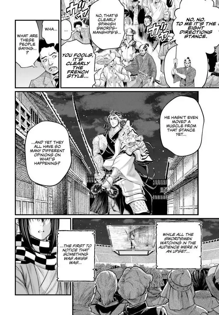 Shuumatsu no Walküre Vol.19 Ch.087