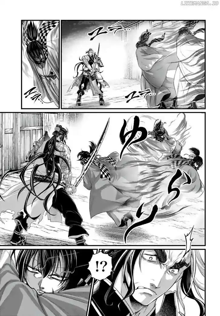 Shuumatsu no Walküre Vol.19 Ch.088