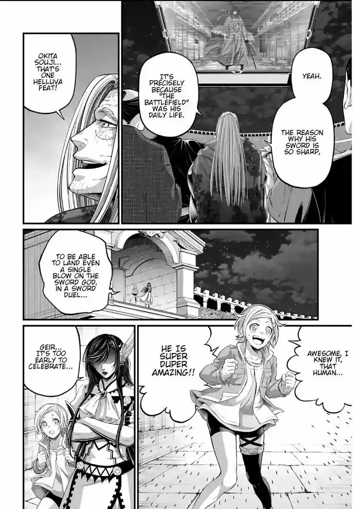 Shuumatsu no Walküre Vol.19 Ch.089