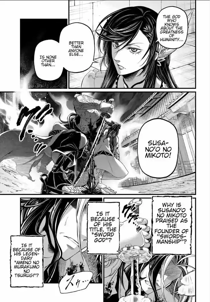 Shuumatsu no Walküre Vol.19 Ch.089