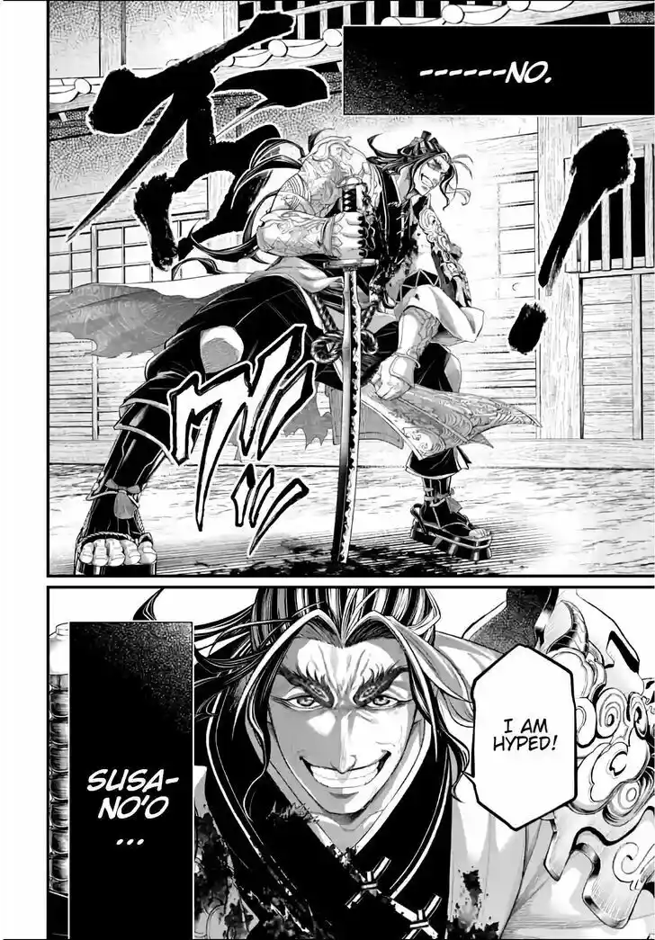 Shuumatsu no Walküre Vol.19 Ch.089