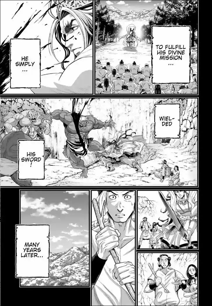 Shuumatsu no Walküre Vol.19 Ch.089