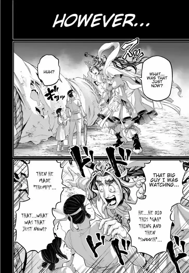 Shuumatsu no Walküre Vol.19 Ch.089