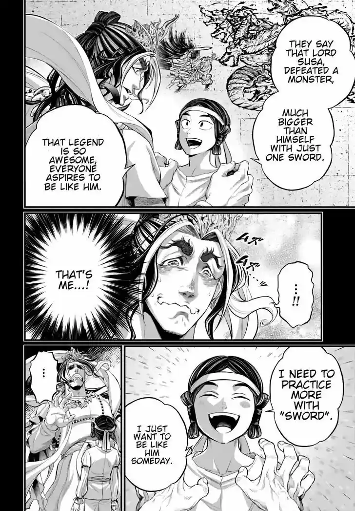 Shuumatsu no Walküre Vol.19 Ch.089