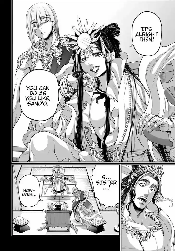 Shuumatsu no Walküre Vol.19 Ch.089