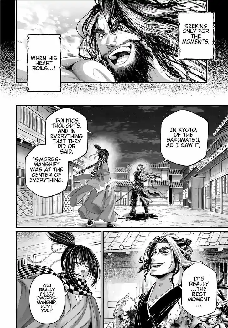 Shuumatsu no Walküre Vol.19 Ch.089