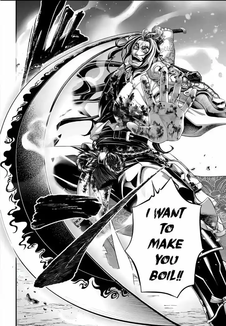 Shuumatsu no Walküre Vol.19 Ch.089