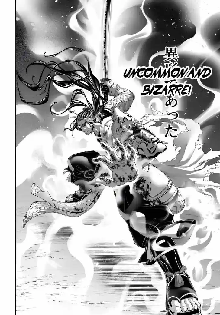 Shuumatsu no Walküre Vol.19 Ch.090