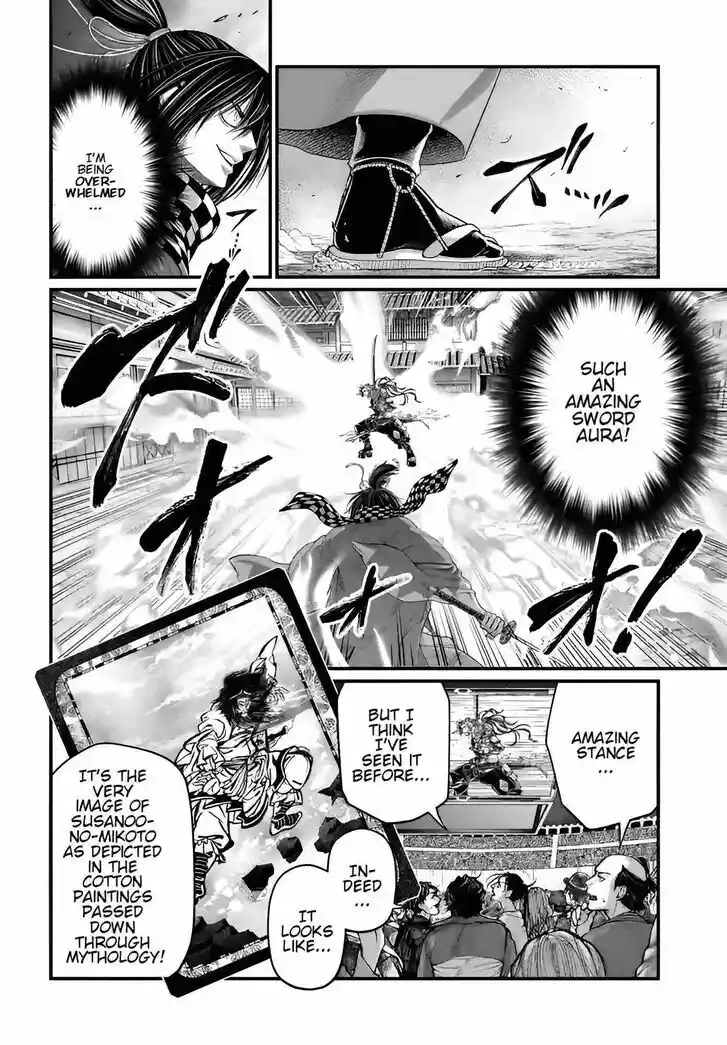 Shuumatsu no Walküre Vol.19 Ch.090