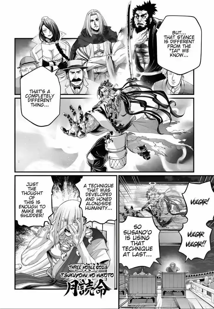 Shuumatsu no Walküre Vol.19 Ch.090