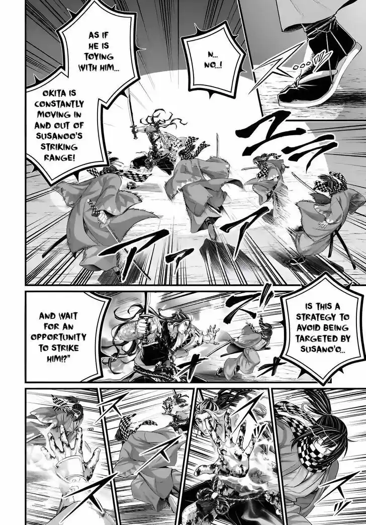 Shuumatsu no Walküre Vol.19 Ch.090