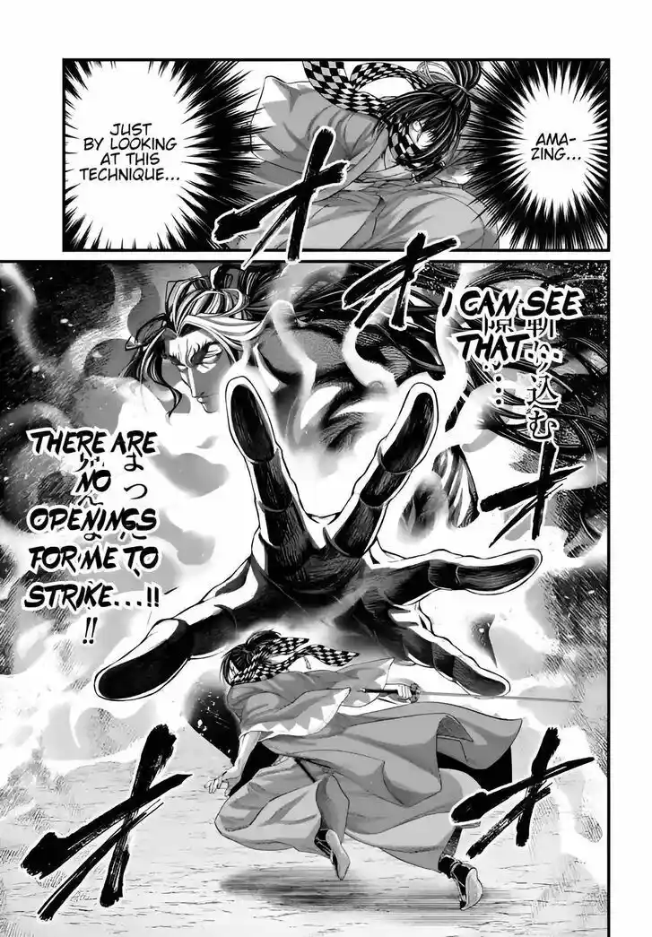 Shuumatsu no Walküre Vol.19 Ch.090