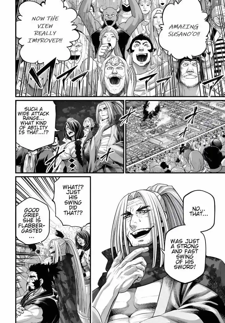 Shuumatsu no Walküre Vol.19 Ch.090