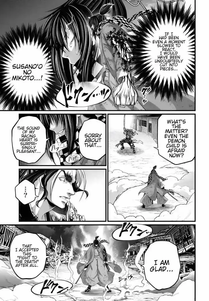 Shuumatsu no Walküre Vol.19 Ch.090