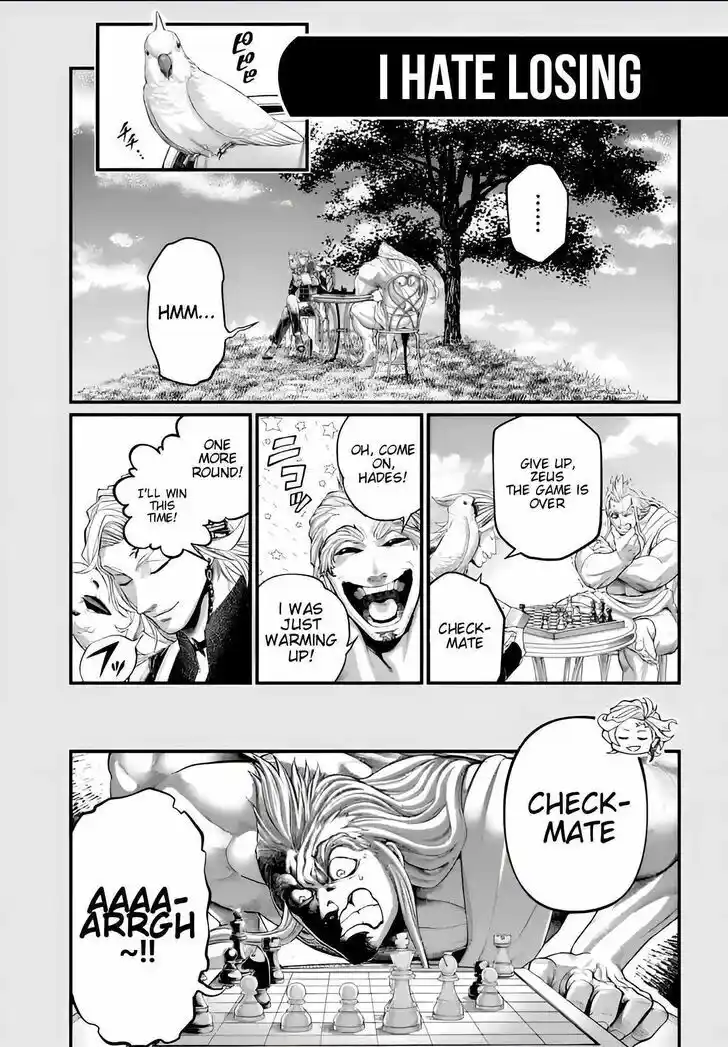 Shuumatsu no Walküre Vol.19 Ch.090.5