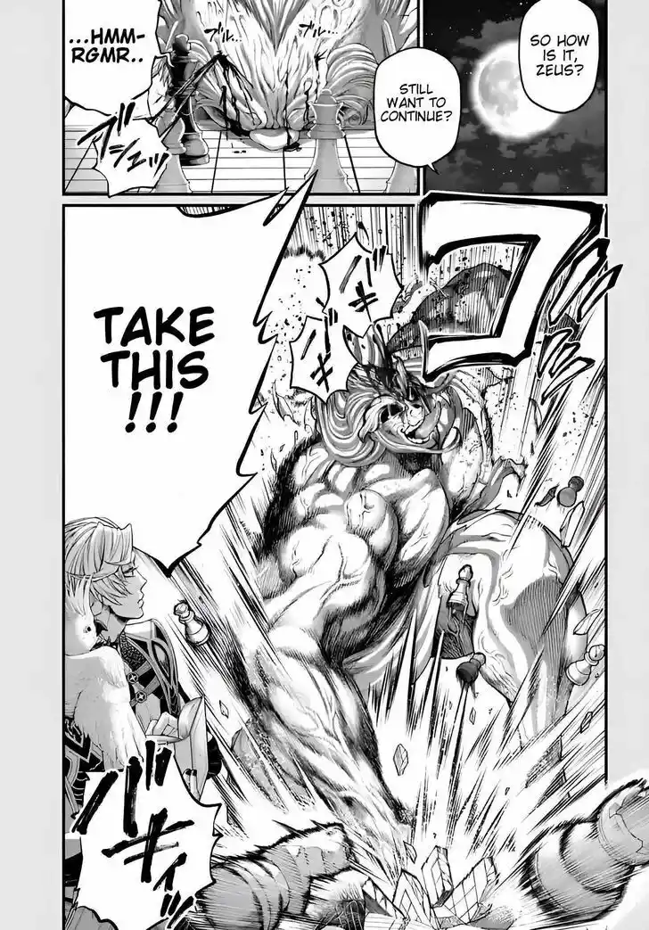 Shuumatsu no Walküre Vol.19 Ch.090.5