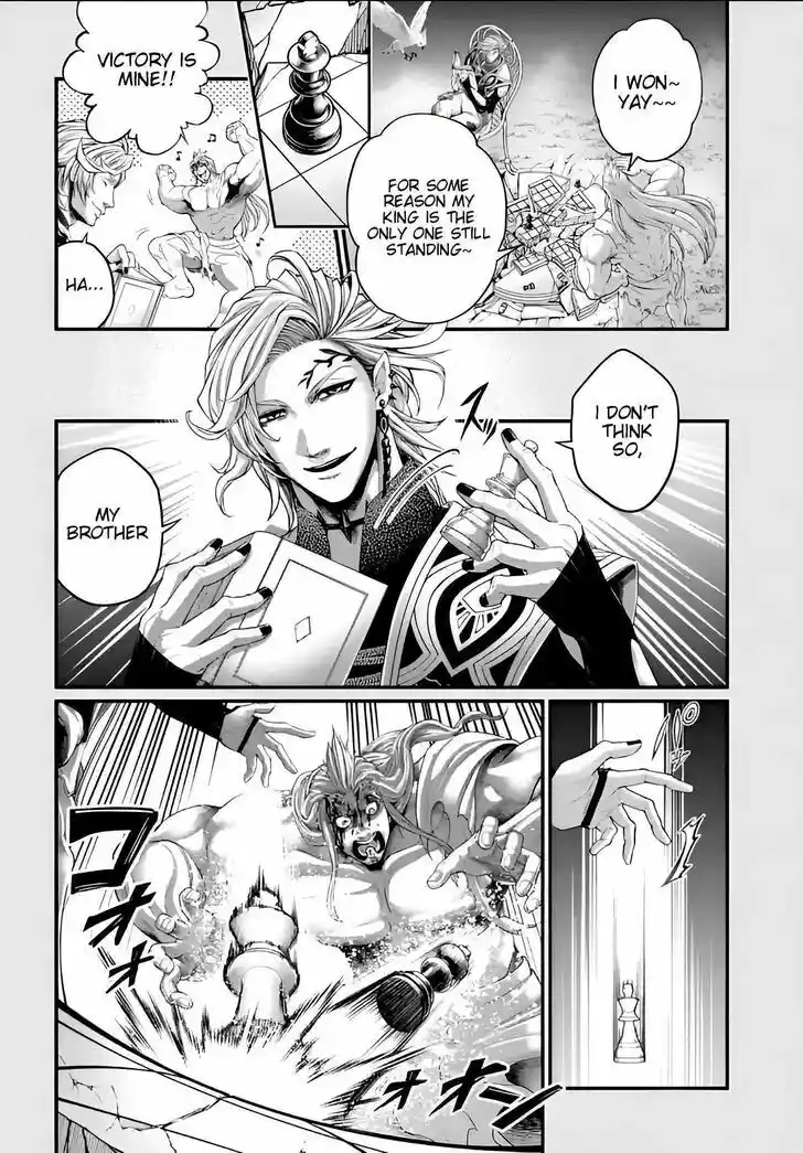 Shuumatsu no Walküre Vol.19 Ch.090.5