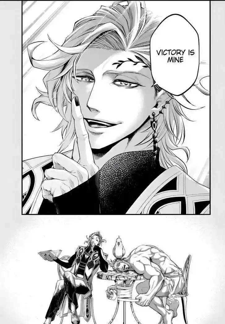 Shuumatsu no Walküre Vol.19 Ch.090.5