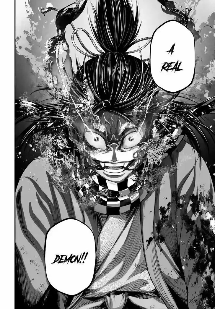 Shuumatsu no Walküre Vol.19 Ch.091