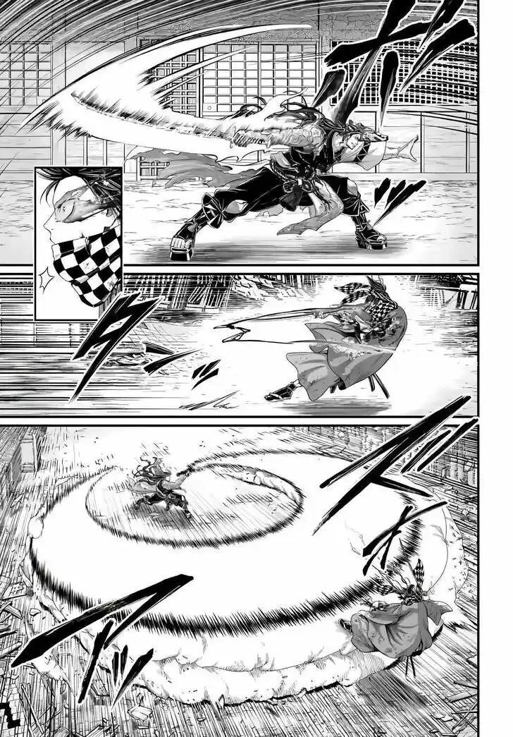 Shuumatsu no Walküre Vol.19 Ch.091