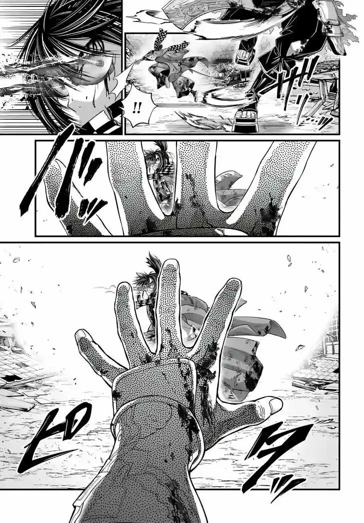 Shuumatsu no Walküre Vol.19 Ch.091