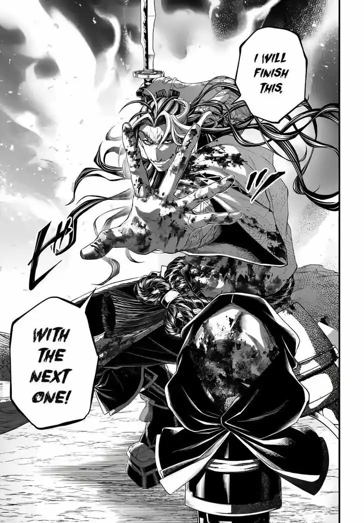 Shuumatsu no Walküre Vol.19 Ch.091