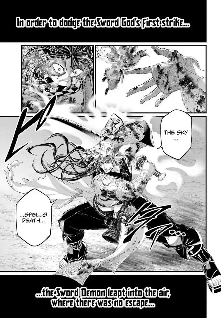 Shuumatsu no Walküre Vol.19 Ch.091.5